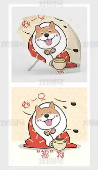  eps寒冷eps格式寒冷素材图片eps寒冷设计模板我图网