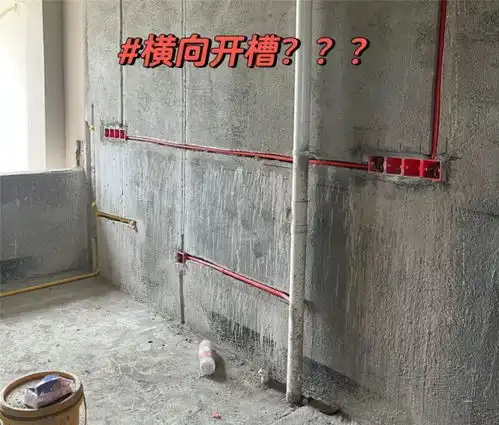  装修不去监工,工人们那些骚操作,你根本就发现不了,太离谱