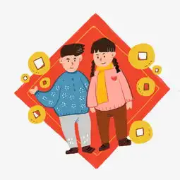  新年手绘卡通人物穿新衣的孩子图片素材其他格式下载动漫人物大全