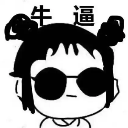  搞怪比情侣头像卡通,萌萌哒卡哇伊q版本的