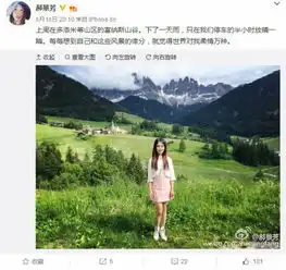  专访雨果奖入围者郝景芳北京折叠源于生活所见