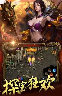  风暴之锤无限金币sf版手游下载v2.0166游戏网