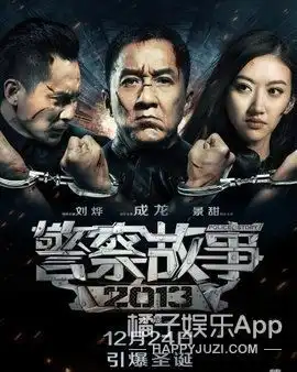 头像叛逆电影人物头像