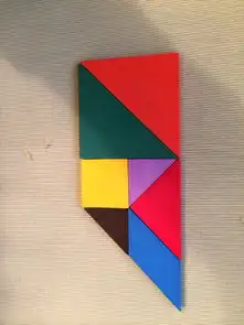  如何用七巧板拼成梯形