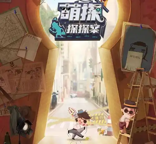  嘉宾不认真,演员不投入,这档三线综艺凭什么能超越奔跑吧