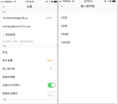  189帮助中心