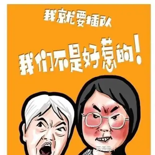 孙字头像设计头像图片插