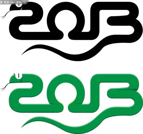  2013艺术字蛇图形字体