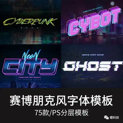  哔哩哔哩专栏