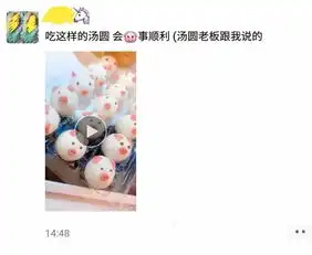  2月份沙雕合集,笑岔气了哈哈哈哈哈