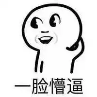  芒种用垃圾做乐器木工坊里开了音乐趴