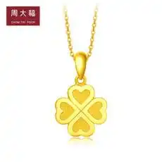  金银饰品报价图片大全邮乐网
