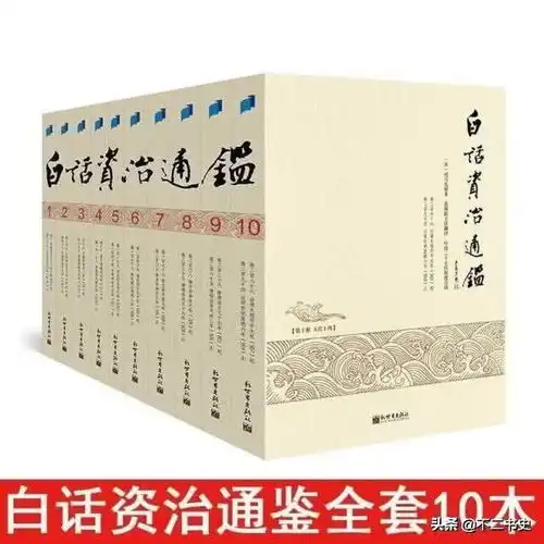  战国时期最奇葩的国家,为战国七雄输送人才,六国被灭了它还活着