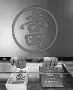 当铺图片头像图片捡到