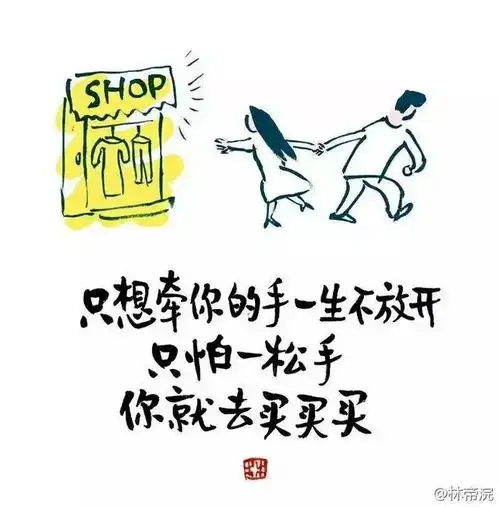  绘画界的段子手,这些有趣的图你都见过吗