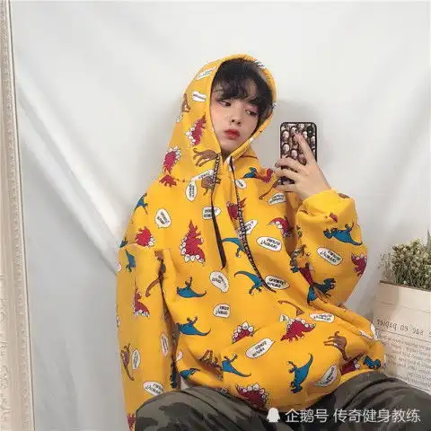  学生不知道怎么穿搭ins网红卫衣校服全班最潮人