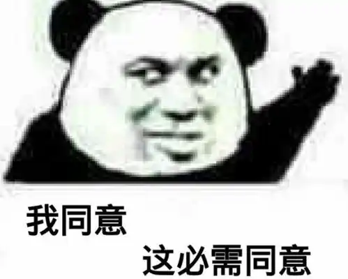  爆笑故事城里人都没吃过的仙丹,王狗子这次带着我坑了不少人