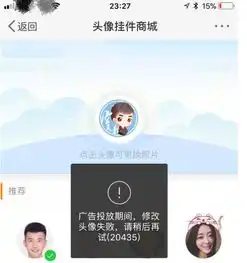  范冰冰李晨换微博头像力挺弟弟范丞丞出道,网友宠弟狂魔