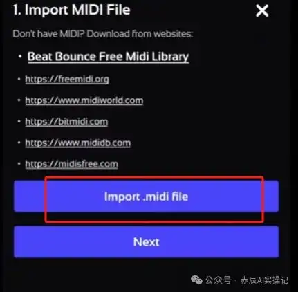  用ai做跳动音乐小球治愈视频,抖音近1亿播放量,涨42万粉详细教程