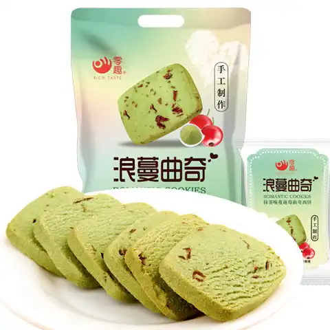 可爱小饼干头像曲奇饼干