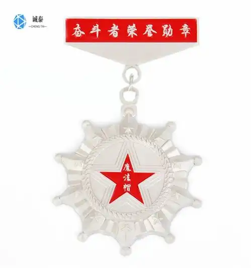  致敬逆行者勋章抗击疫情志原者纪念章纪念章礼品定制-黄页88网