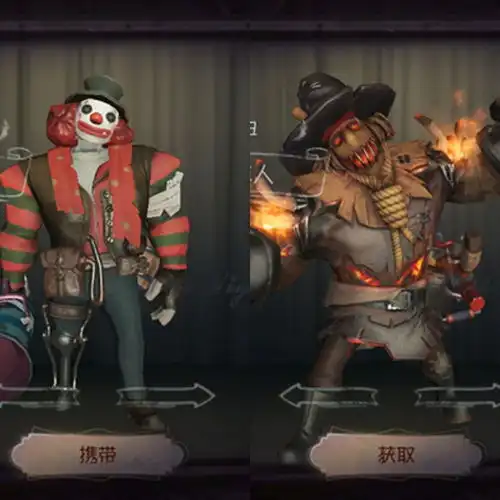  第五人格原画和皮肤酷似两个角色,图1萌新分不清,图3神截图