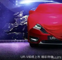 带v的头像炫酷头像ur