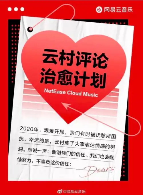 这一届的公关太难了