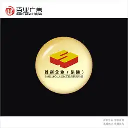 标志设计商标设计logo设计