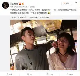  延禧攻略2要来了于正微博否认雇人代笔