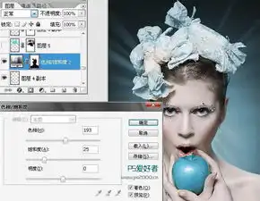  ps调出青蓝色照片