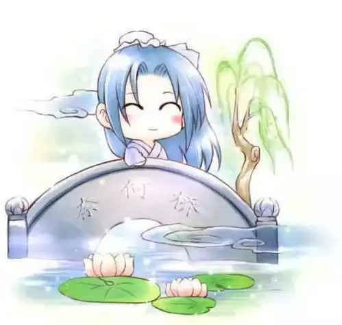  古风q版萌图