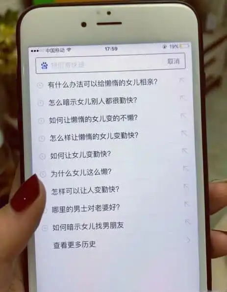  沙雕图片集锦父母离开家一分钟后的青少年