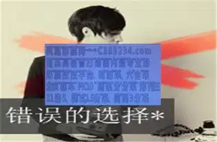  白小姐下期开什么生肖