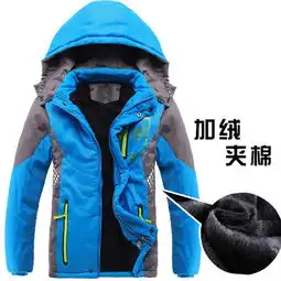  优优1点外套夹克怎么样好不好