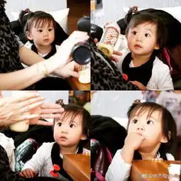 贾静雯又添一女儿,四个女人一台戏,修杰楷怎么说