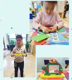  如何让孩子收获技能满满