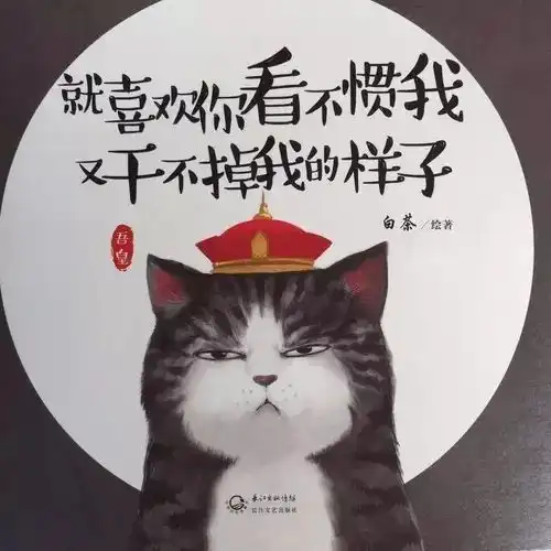  微博将撤除抽烟表情包,而这背后还有个几十亿的大生意