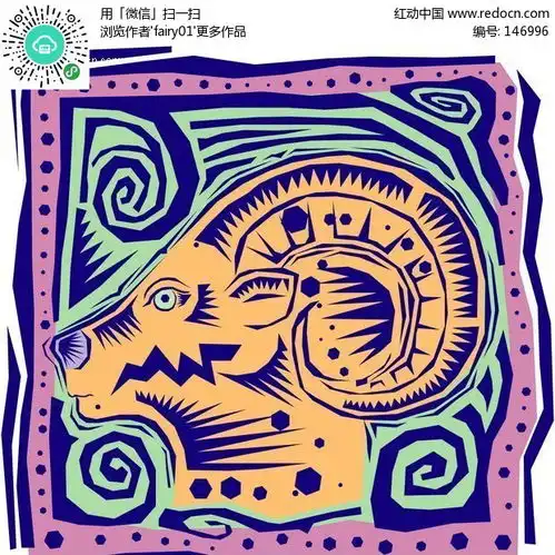  拉丁风情墨西哥手绘星座矢量素材摩羯座eps免费下载编号146996红动网