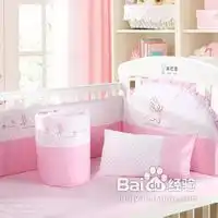  教你选择最适合婴儿的床上用品
