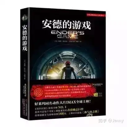 寒假书单适合孩子阅读的10部科幻文学,家长们先看起来
