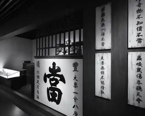  他是民国首富之子,一晚上输光100多套房产,晚年活活饿死