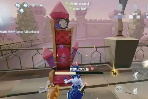  第五人格玩家外服遇到拆椅子的园丁,赛后老外的话让人感动