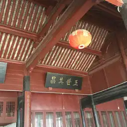  宁波游记