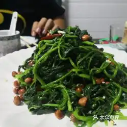  乾坤饭店的果仁菠菜好不好吃用户评价口味怎么样林甸县美食果仁菠菜实拍图片大众点评