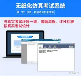  如何准备计算机二级考试自学的如何准备