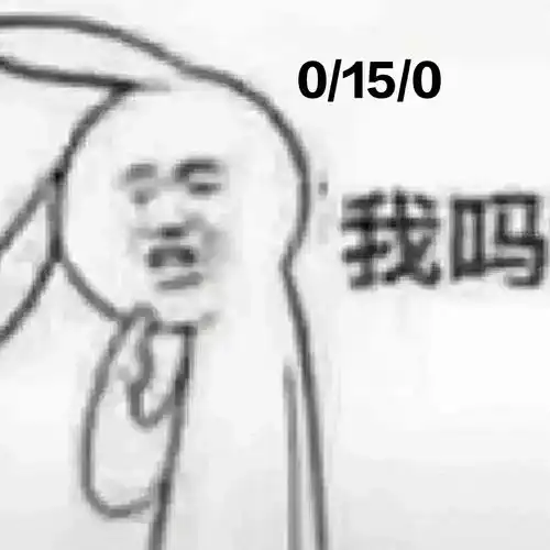  无标题