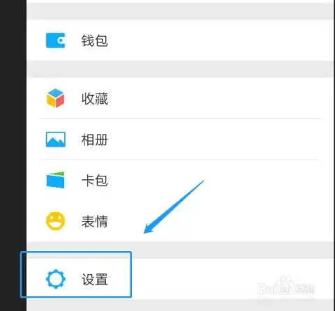  误删手机微信聊天记录之后,想要还原有什么办法
