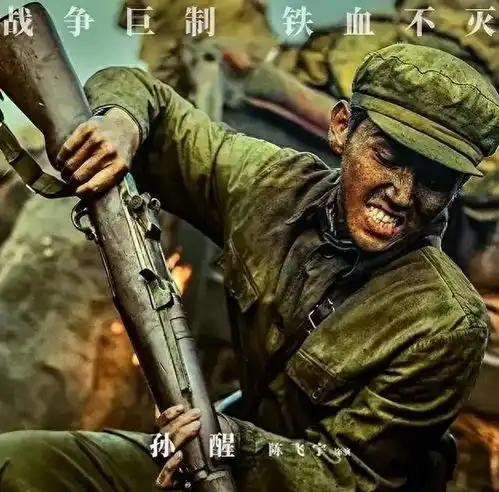  国庆档最惨电影出炉,由吴京投资亲自监制,上映两天843万票房