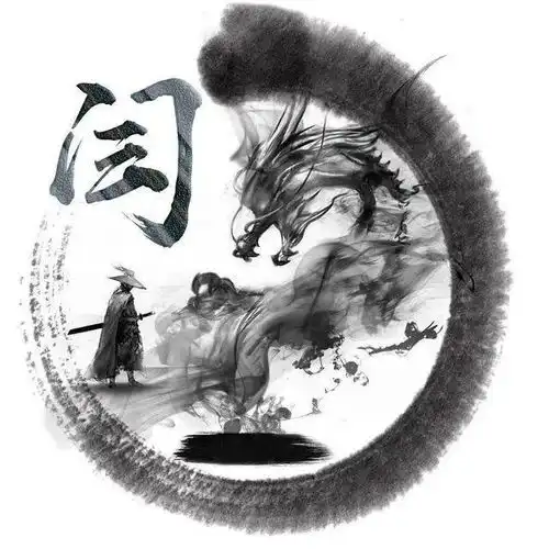  上古神龙再现40张水墨风微信头像,常见的姓氏都有